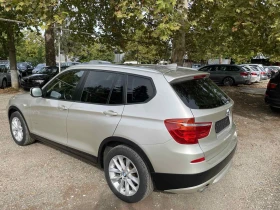 BMW X3 2.0d/184/Xdrive/8 Степенна Кутия, снимка 4