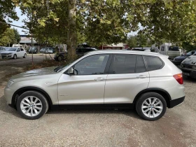 BMW X3 2.0d/184/Xdrive/8 Степенна Кутия, снимка 3