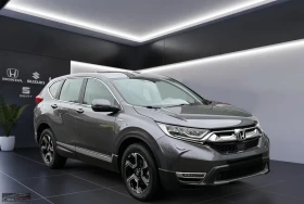 Обява за продажба на Honda Cr-v 2.0HEV/145HP/4X4/ELEGANCE/PDC/CAM/KLESS/630v ~56 399 лв. - изображение 2