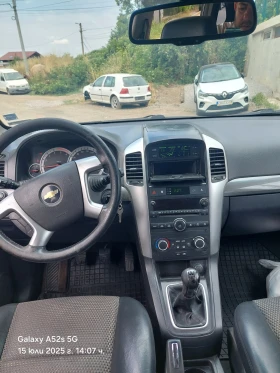 Chevrolet Captiva | Mobile.bg    6
