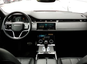 Land Rover Range Rover Evoque 2022 Land Rover Range Rover Evoque HST | Mobile.bg    10