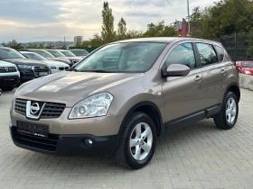 Nissan Qashqai Dci - 9700 лв. / 4959.53 € - 72364472 4