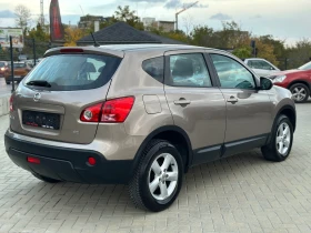 Nissan Qashqai Dci - 9700 лв. / 4959.53 € - 72364472 8
