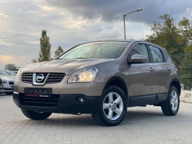 Nissan Qashqai Dci - 9700 лв. / 4959.53 € - 72364472 7