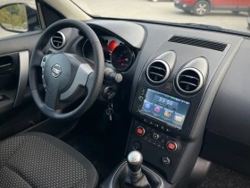 Nissan Qashqai Dci - 9700 лв. / 4959.53 € - 72364472 10