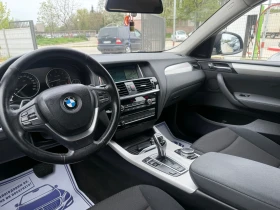 BMW X4 3.0d - 258�.�. - X-Drive - ������� ��������! | Mobile.bg � ����� ������ 10