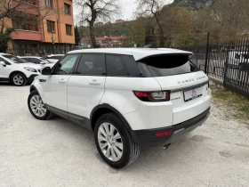 Land Rover Range Rover Evoque FACELIFT * 2.0D * 4x4 * 150 �.� | Mobile.bg � ����� ������ 6