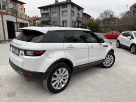 Land Rover Range Rover Evoque FACELIFT * 2.0D * 4x4 * 150 �.� | Mobile.bg � ����� ������ 8