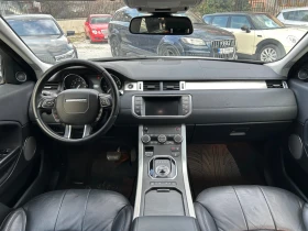 Land Rover Range Rover Evoque FACELIFT * 2.0D * 4x4 * 150 к.с, снимка 13