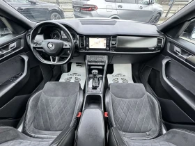 Skoda Kodiaq 6+ 1/PANO/CAMERA/, снимка 13