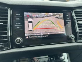 Skoda Kodiaq 6+ 1/PANO/CAMERA/, снимка 11