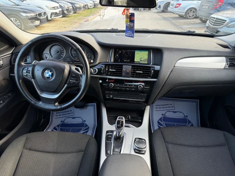 BMW X4 3.0d - 258к.с. - X-Drive - Напълно обслужен!, снимка 15 - Автомобили и джипове - 52703969