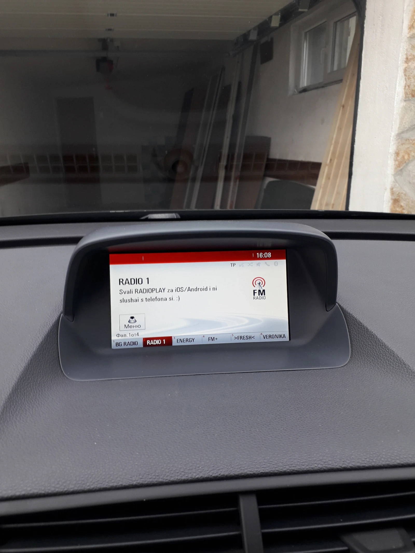 Opel Mokka 1.6 сдти | Mobile.bg — изображение 12
