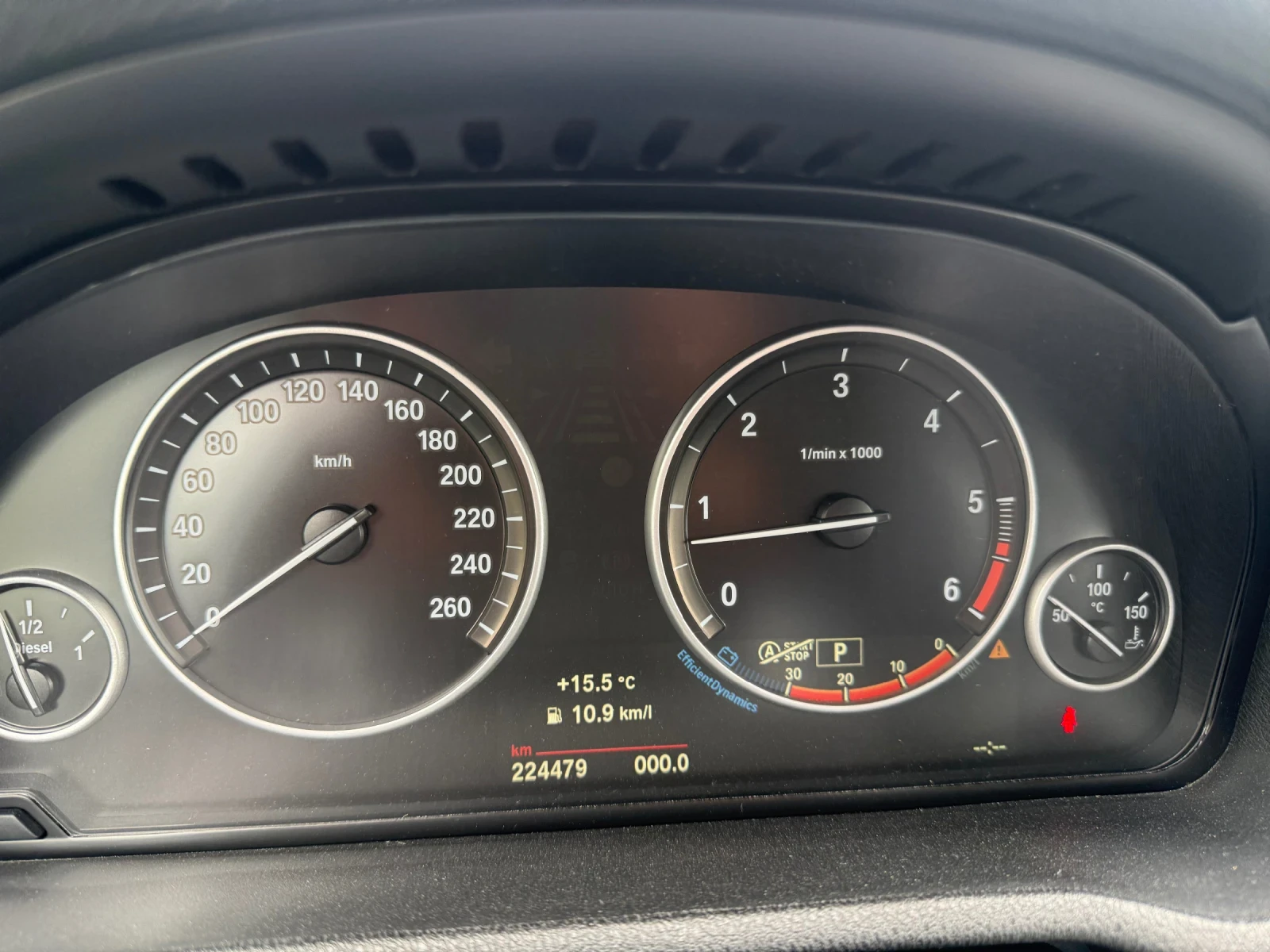 BMW X4 3.0d - 258к.с. - X-Drive - Напълно обслужен!, снимка 17 - Автомобили и джипове - 52703969