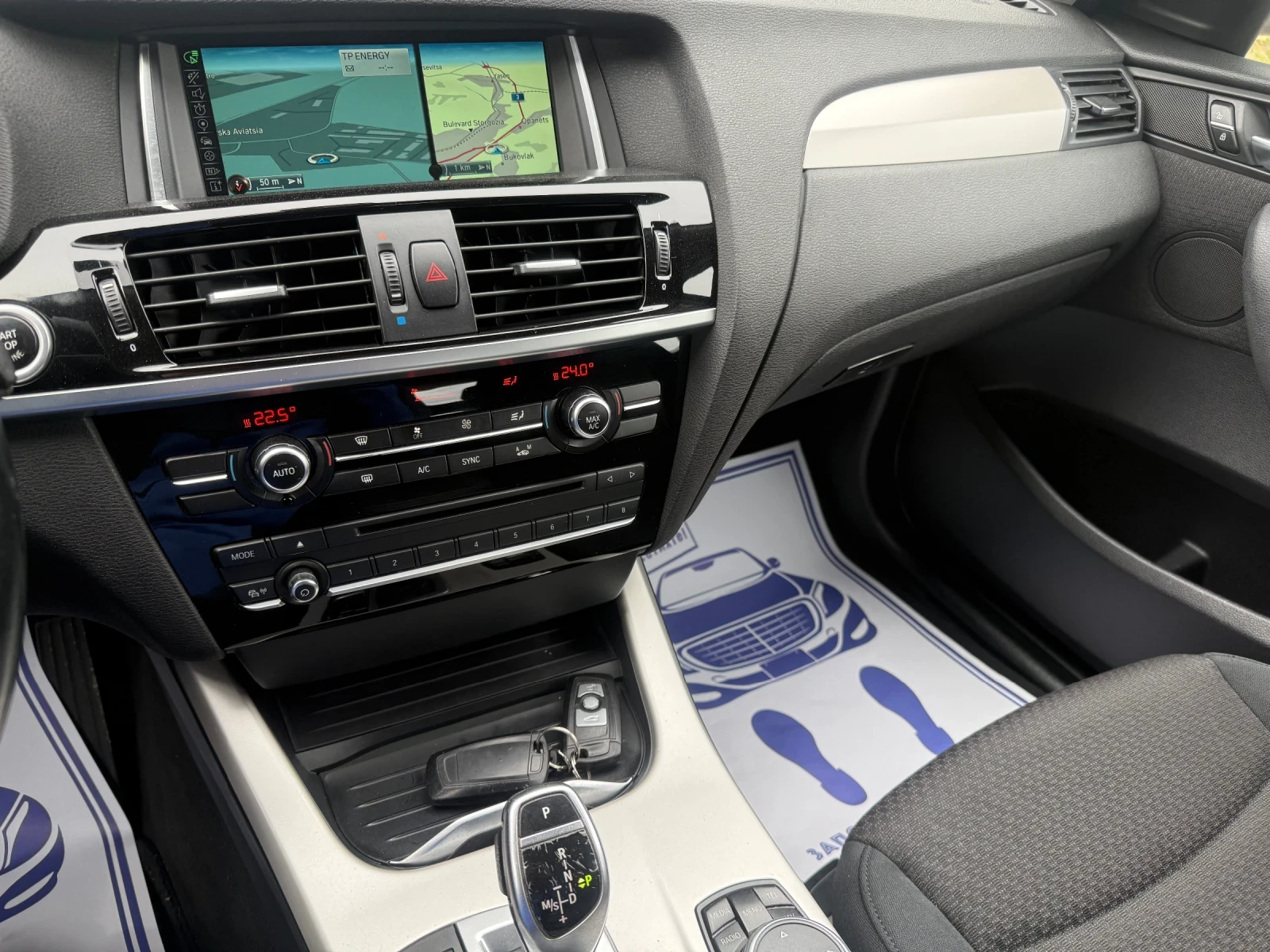 BMW X4 3.0d - 258к.с. - X-Drive - Напълно обслужен!, снимка 16 - Автомобили и джипове - 52703969