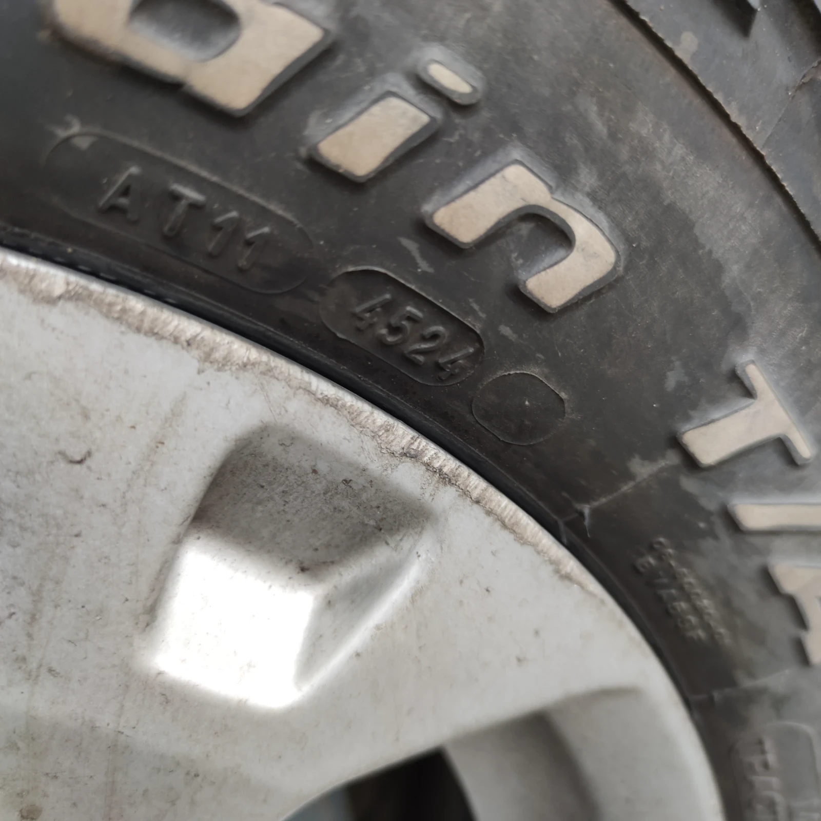 Mitsubishi L200 2.5DID off-road  | Mobile.bg � ����������� 15