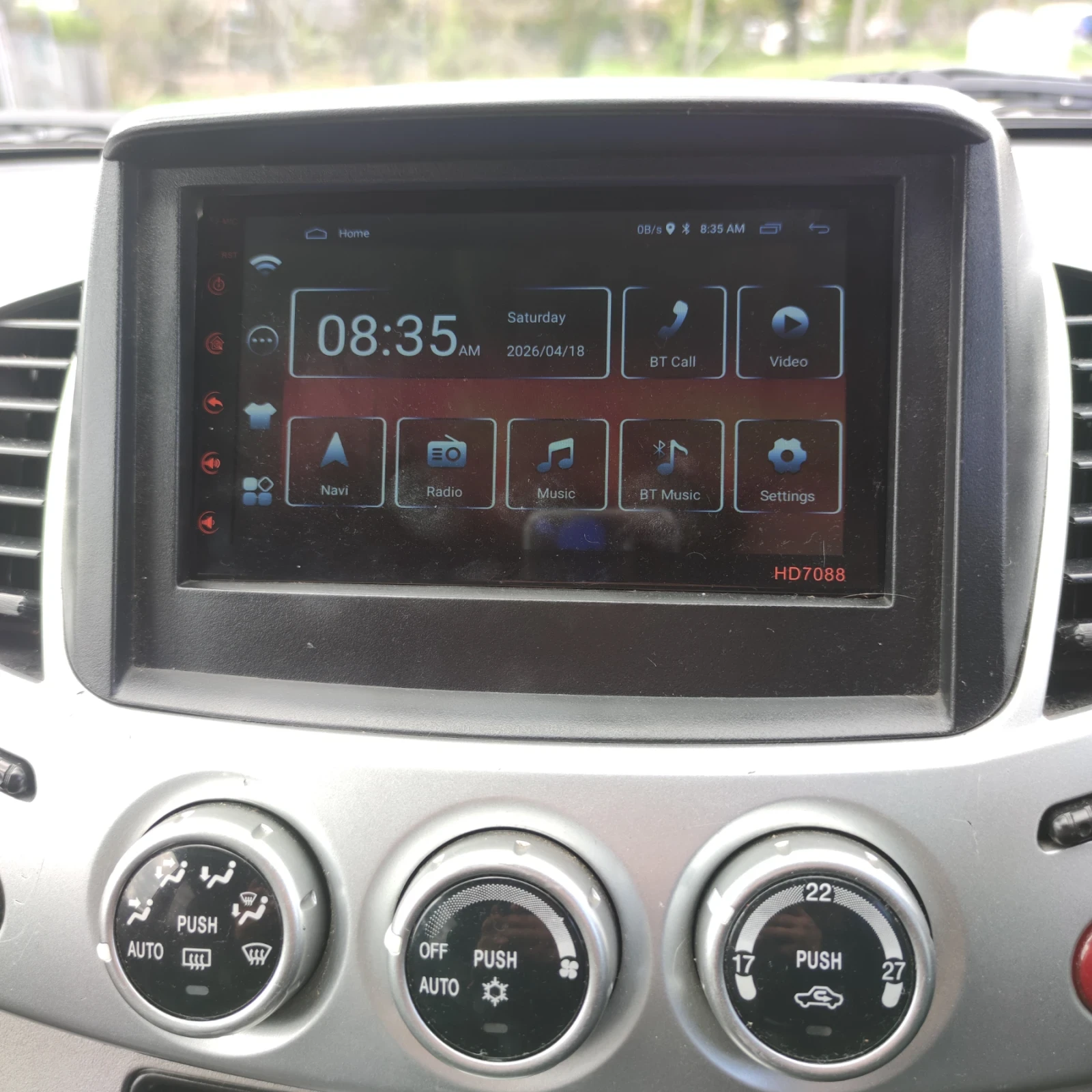 Mitsubishi L200 2.5DID off-road  | Mobile.bg � ����������� 9