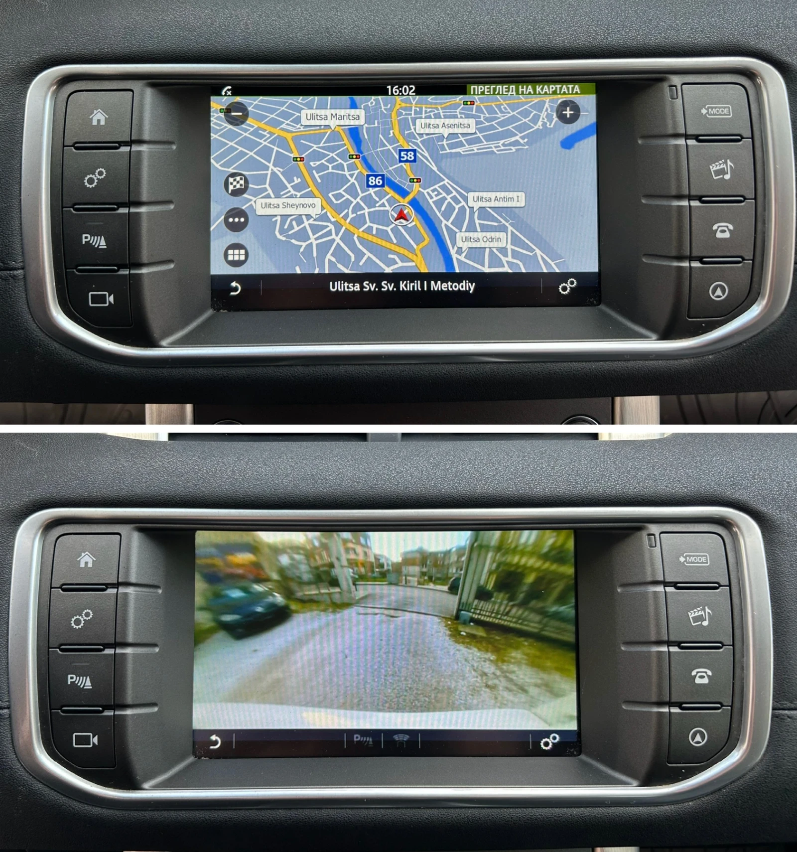 Land Rover Range Rover Evoque FACELIFT * 2.0D * 4x4 * 150 �.� | Mobile.bg � ����������� 14