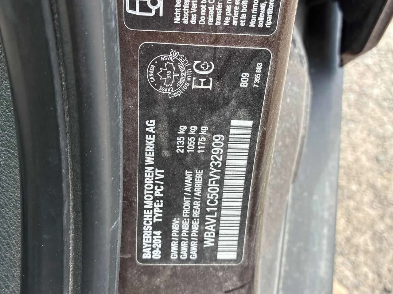 BMW X1 * xDrive28i * АВТОКРЕДИТ БЕЗ ПЪРВОНАЧАЛНА ВНОСКА* , снимка 10 - Автомобили и джипове - 54591996