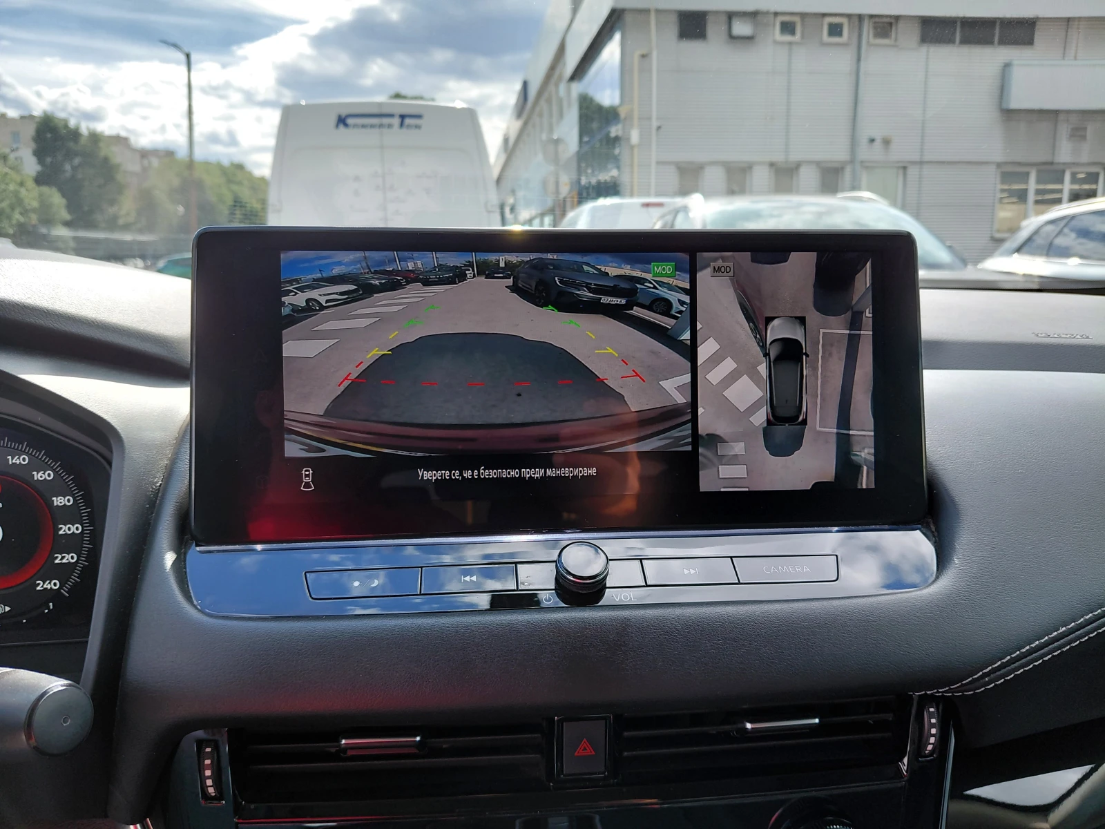 Nissan Qashqai 1.5 E-Power/158к.с / N-Connecta, снимка 12 - Автомобили и джипове - 55273426
