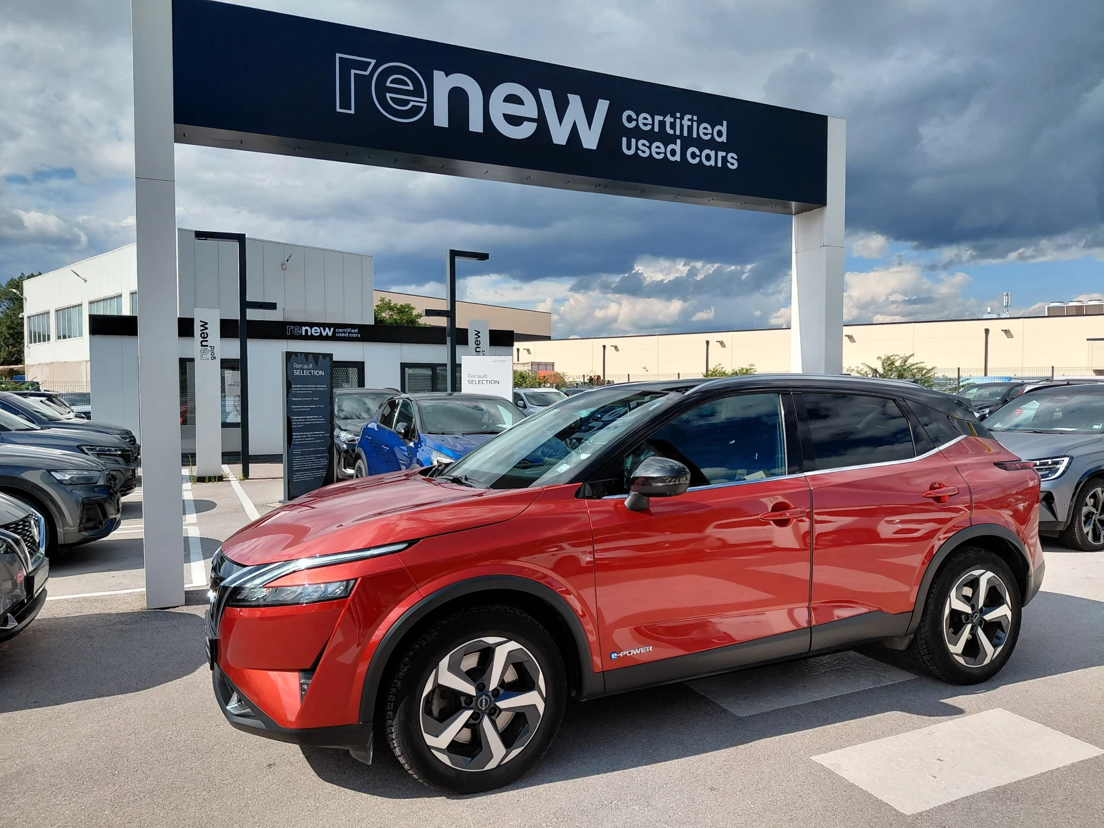 Nissan Qashqai 1.5 E-Power/158к.с / N-Connecta