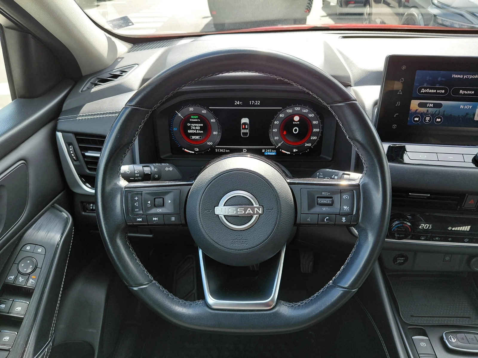 Nissan Qashqai 1.5 E-Power/158к.с / N-Connecta, снимка 9 - Автомобили и джипове - 55273426