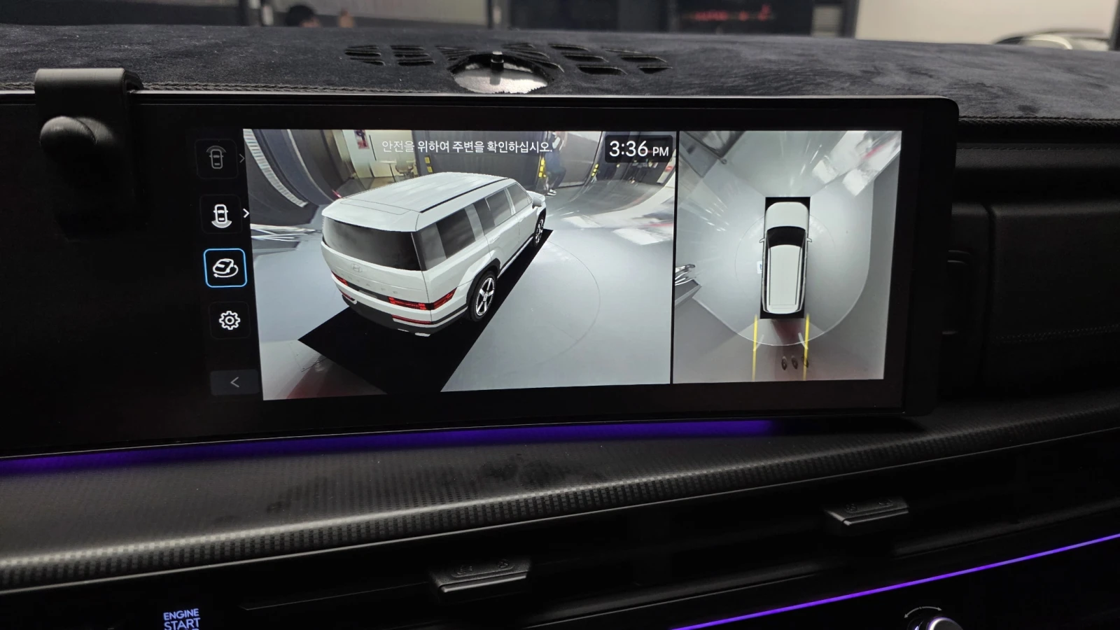 Hyundai Santa fe 2024* CALLIGRAPHY* BOSE* �����* �����* 360* DIS* F | Mobile.bg � ����������� 12