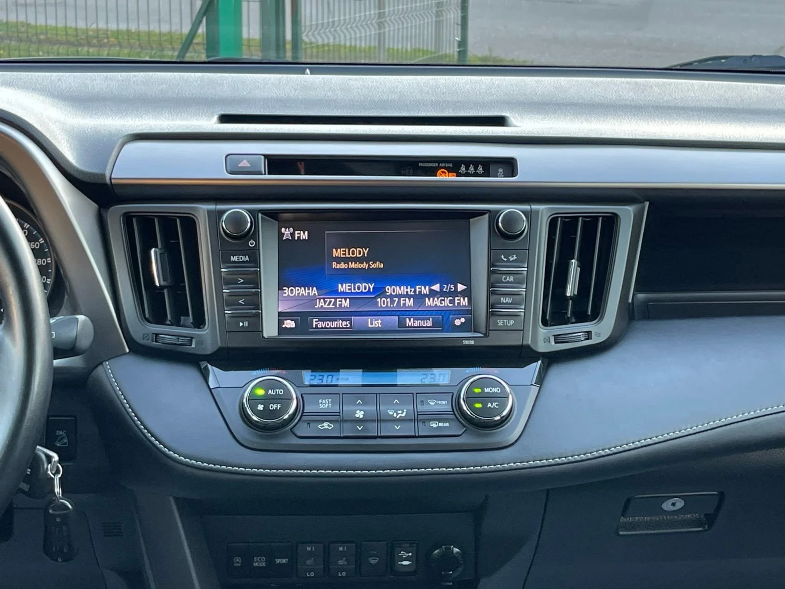 Toyota Rav4 2.0i* AWD* VVT-i, снимка 7 - Автомобили и джипове - 55574740