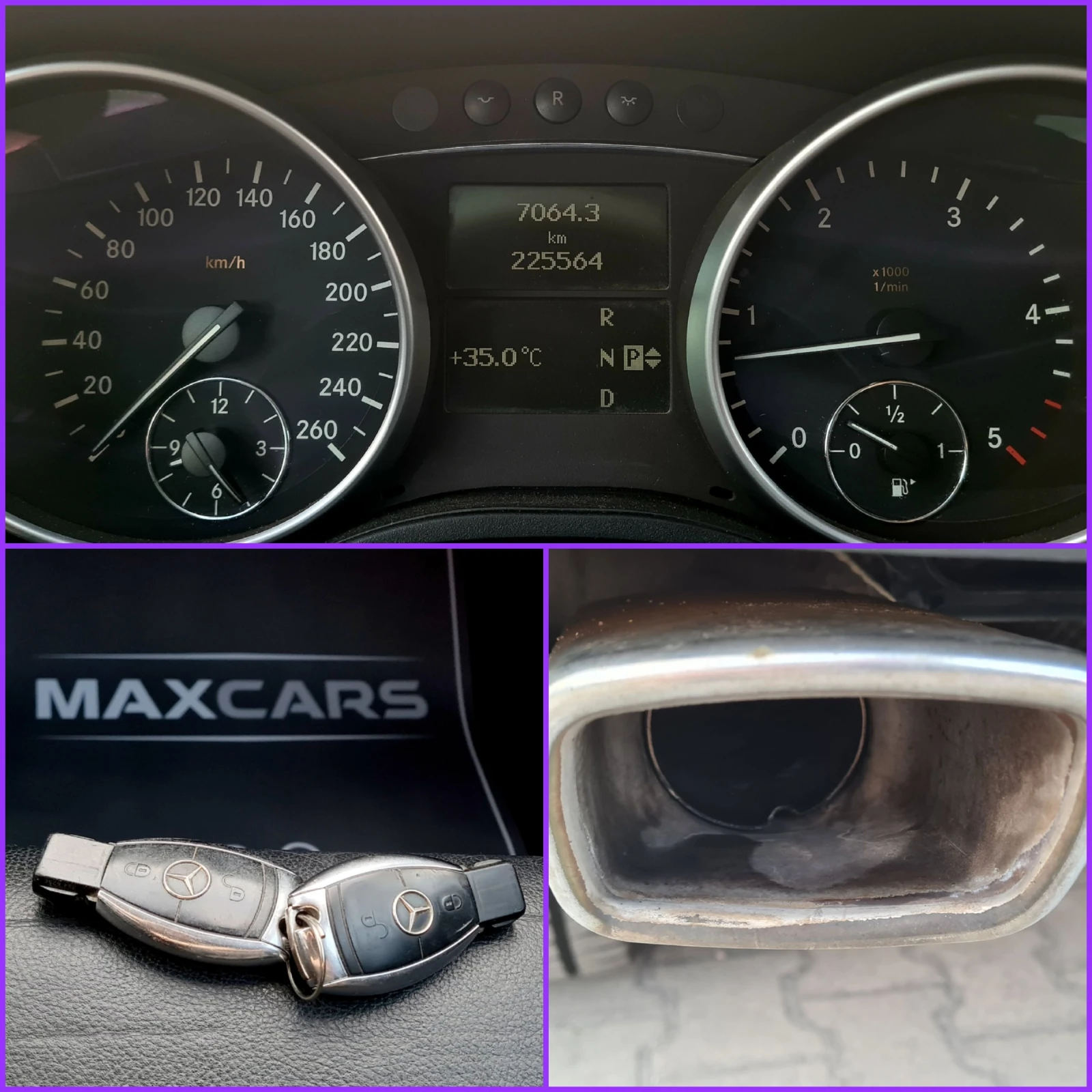 Mercedes-Benz ML 320 CDI НА ПРУЖИНИ/ЧИСТО НОВИ ГУМИ/СОБСТВЕН ЛИЗИНГ, снимка 17 - Автомобили и джипове - 55658411