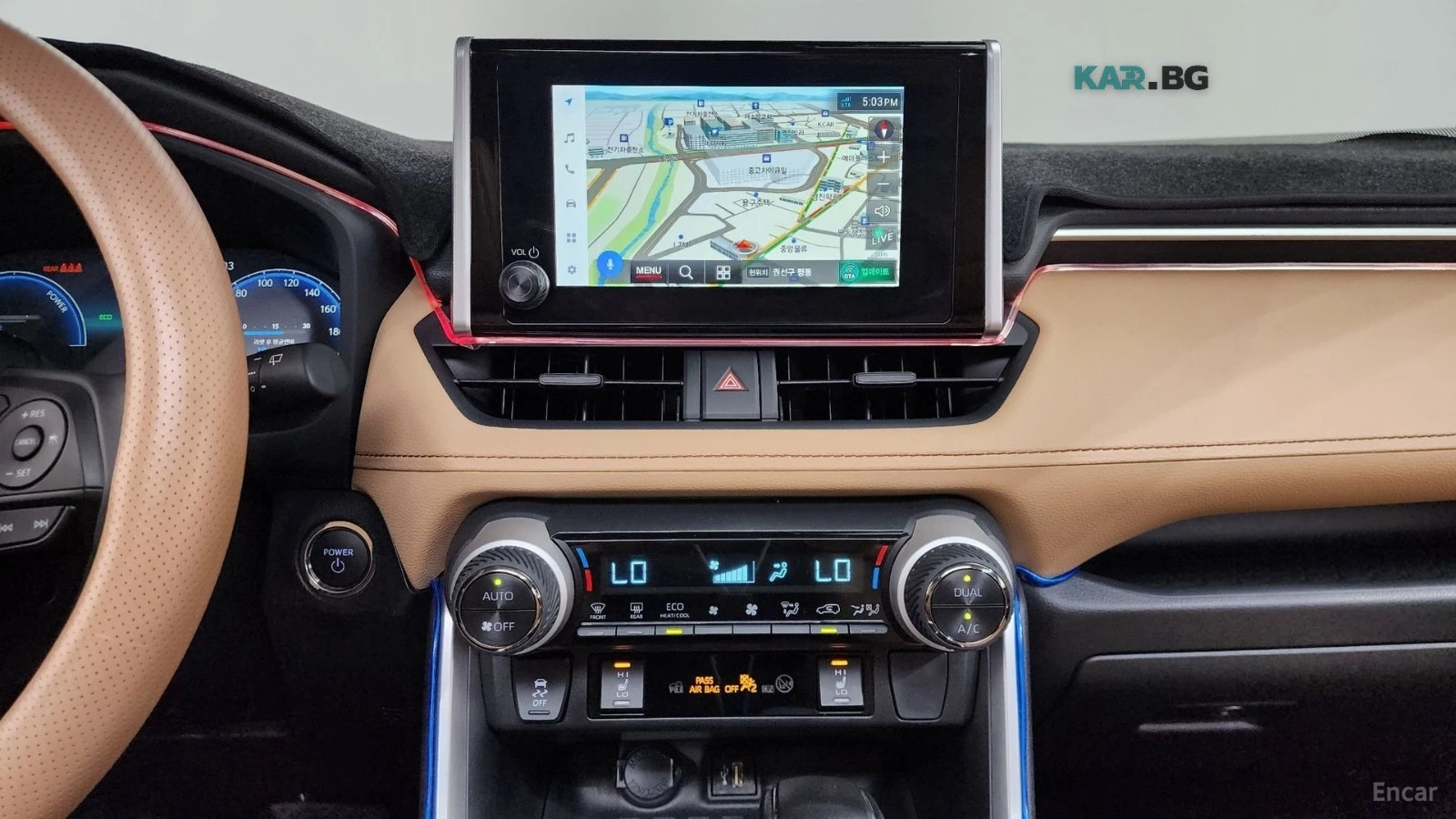 Toyota Rav4 XLE* DIGITAL* ДИСТРОНИК* КАМЕРА* ПАНО* ПОДГРЕВ* , снимка 13 - Автомобили и джипове - 56203519