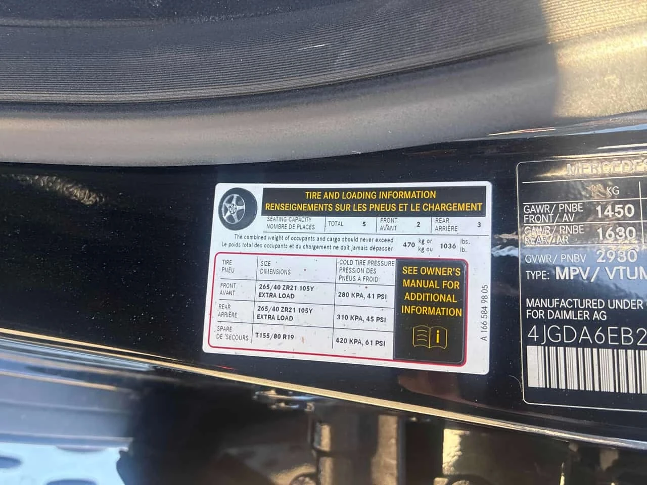Mercedes-Benz GLE 43 AMG * ���������� ��� ������������ ������*  | Mobile.bg � ����������� 11