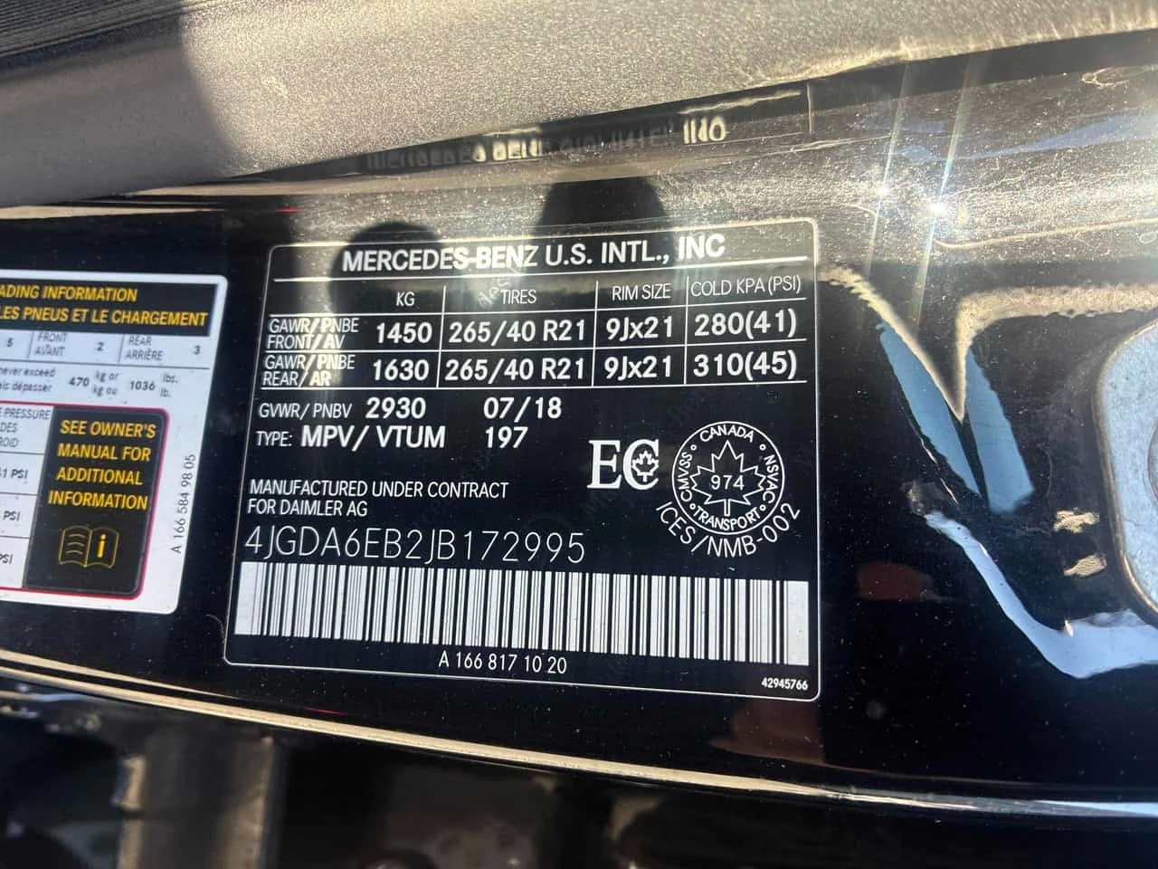 Mercedes-Benz GLE 43 AMG * ���������� ��� ������������ ������*  | Mobile.bg � ����������� 10