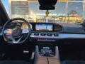 Mercedes-Benz GLE 400 Coupe*4Matic*Multibeam*Panorama - изображение 10