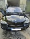 Обява за продажба на BMW X5 40d ~31 508 лв. - изображение 1