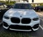 Обява за продажба на BMW X3 BMW premium selection Wurzburg Garanciq ~83 500 лв. - изображение 1