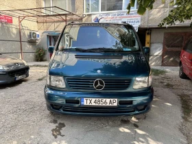 Mercedes-Benz V 220, снимка 15