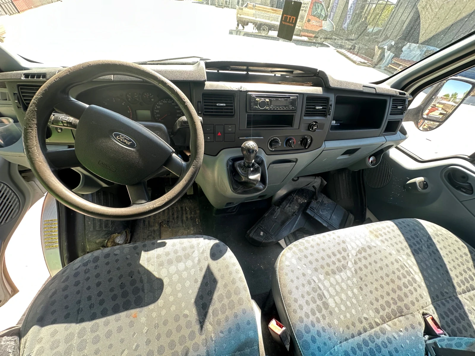 Ford Transit | Mobile.bg � ����������� 7