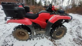 Honda Cx TRX 500, снимка 8