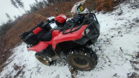 Honda Cx TRX 500, снимка 9