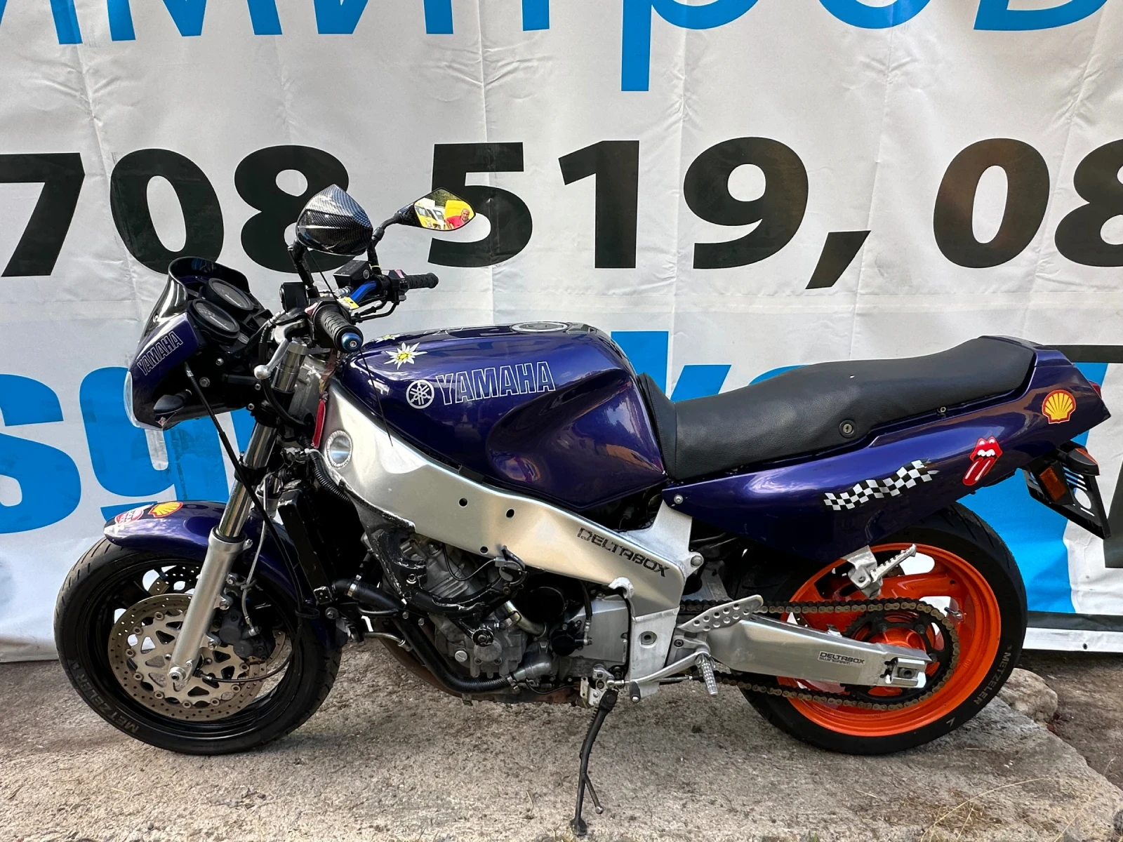 Yamaha Fzr 1000
