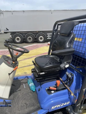 Трактор ISEKI SFH 240, снимка 9