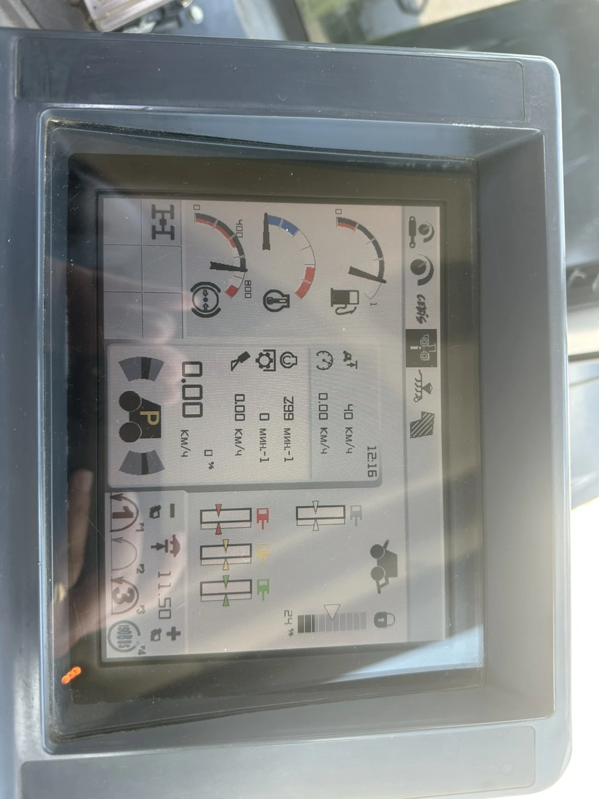 Трактор Claas Xerion 3300, снимка 11 - Селскостопанска техника - 55655122