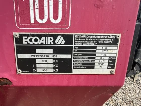 Компресори Друга ECOAIR F30, снимка 7