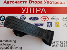 1K1721503AT  Педал газ VW Passat B7, AUDI A3  1K1 721 503 AT, снимка 3