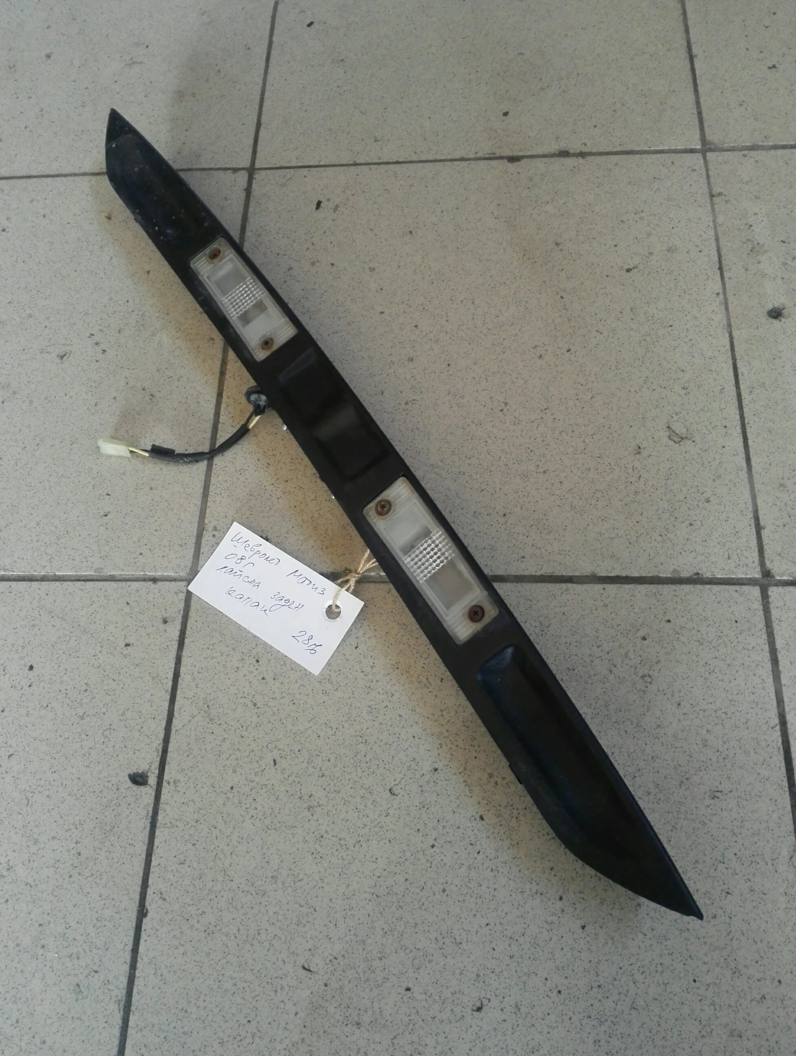 ������ ��� ����� �������� ����� | Mobile.bg � ����������� 1