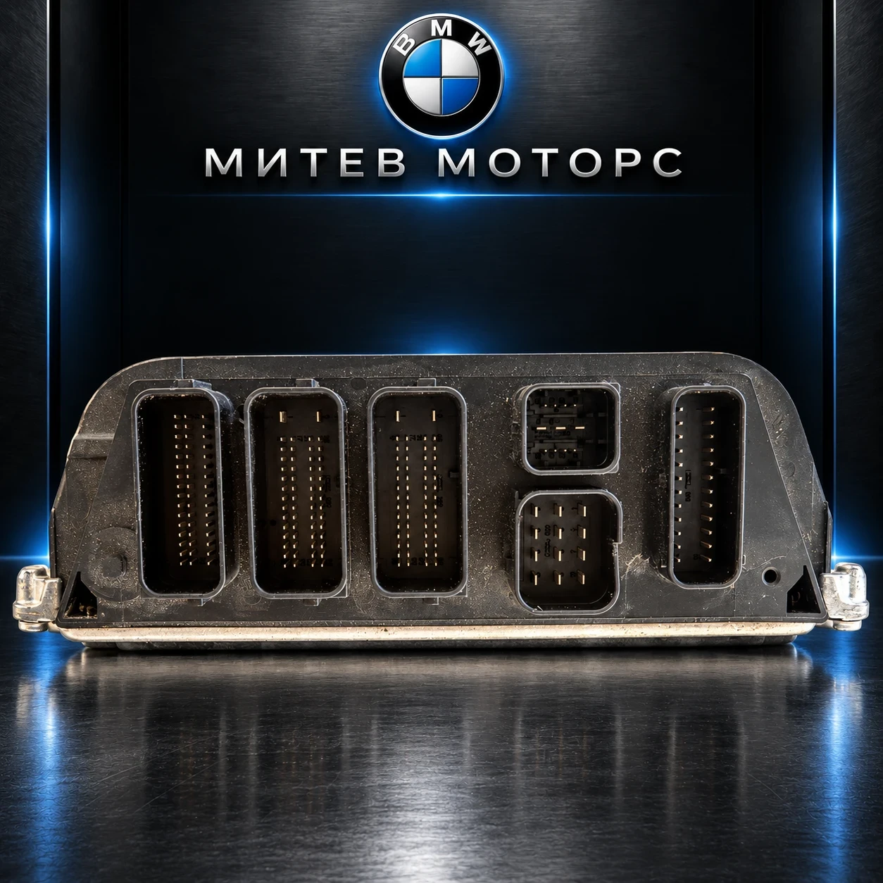BMW DME 9895416 Bosch 0261S21766 B38  ���������� ���������� �������� �� BMW | Mobile.bg � ����������� 2