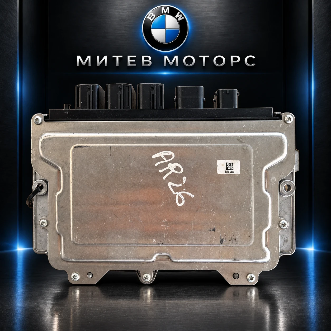 BMW DME 9895416 Bosch 0261S21766 B38  ���������� ���������� �������� �� BMW | Mobile.bg � ����������� 3