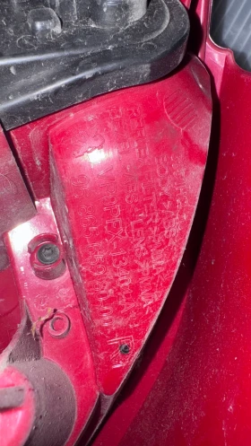  a Peugeot 207 2009 - 9680158080-02 | Mobile.bg    2