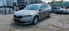 Skoda Octavia 2.0TDI-150, Full LED, Automatic , снимка 2