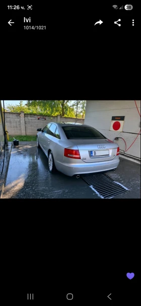 Audi A6 3.2 FSI газ-бензин Quattro , снимка 7